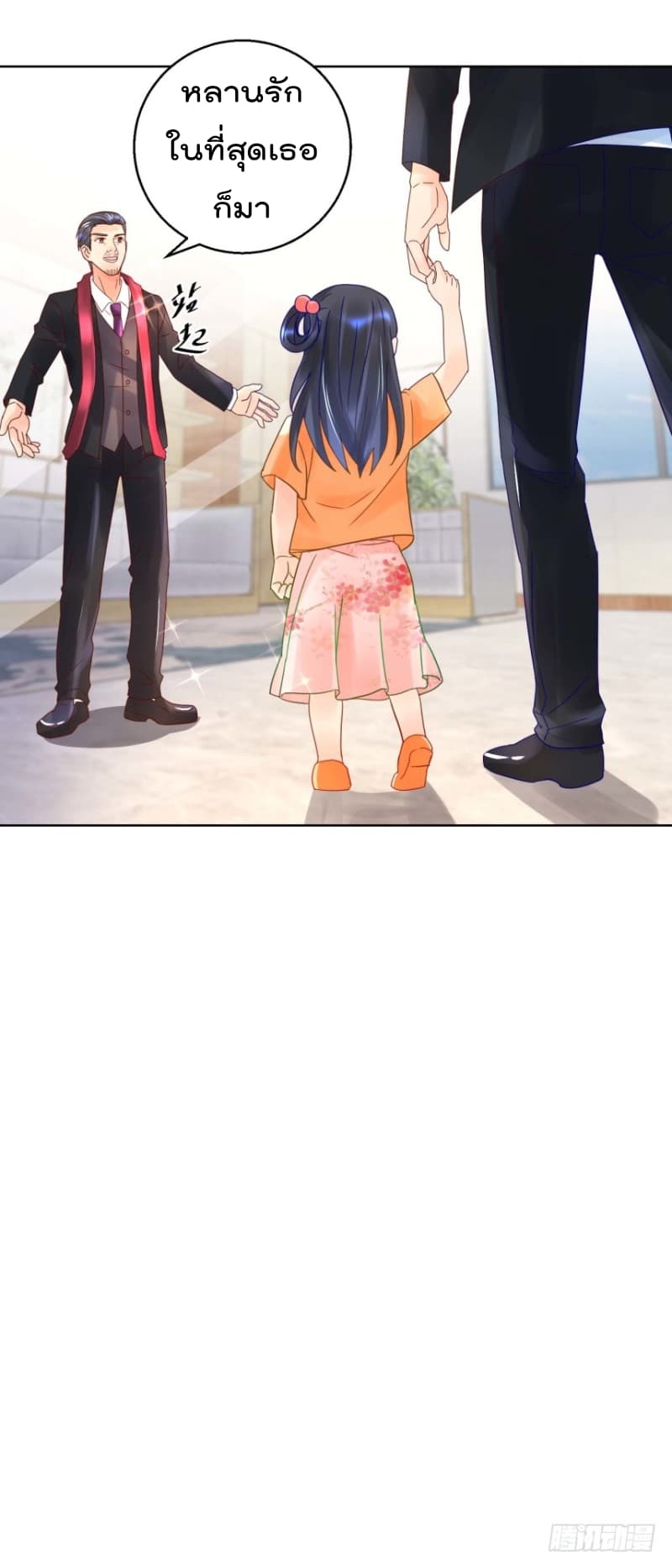 ImmortalNannyDad_E0_B9_80_E0_B8_97_E0_B8_9E_E0_B9_80_E0_B8_81_E0_B8_B4_E0_B8_94_E0_B9_83_E0_B8_AB_E0_B8_A1_E0_B9_88_E0_B8_ (14).jpg